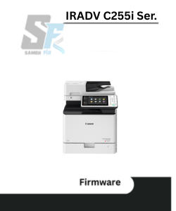 Firmware IRADV C255i Series