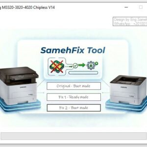 M3320 Series Full Chipless